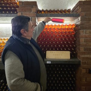 Винарня Наровило